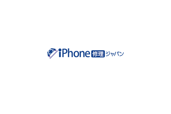 【iPhone修理ジャパン熊本店】元気に営業中!！