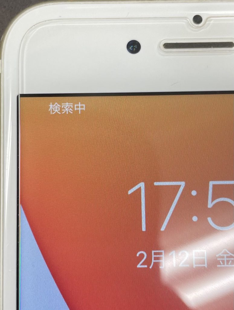 Iphone7は要注意 圏外病が直らないワケiphone修理ジャパン川越店スタッフブログ