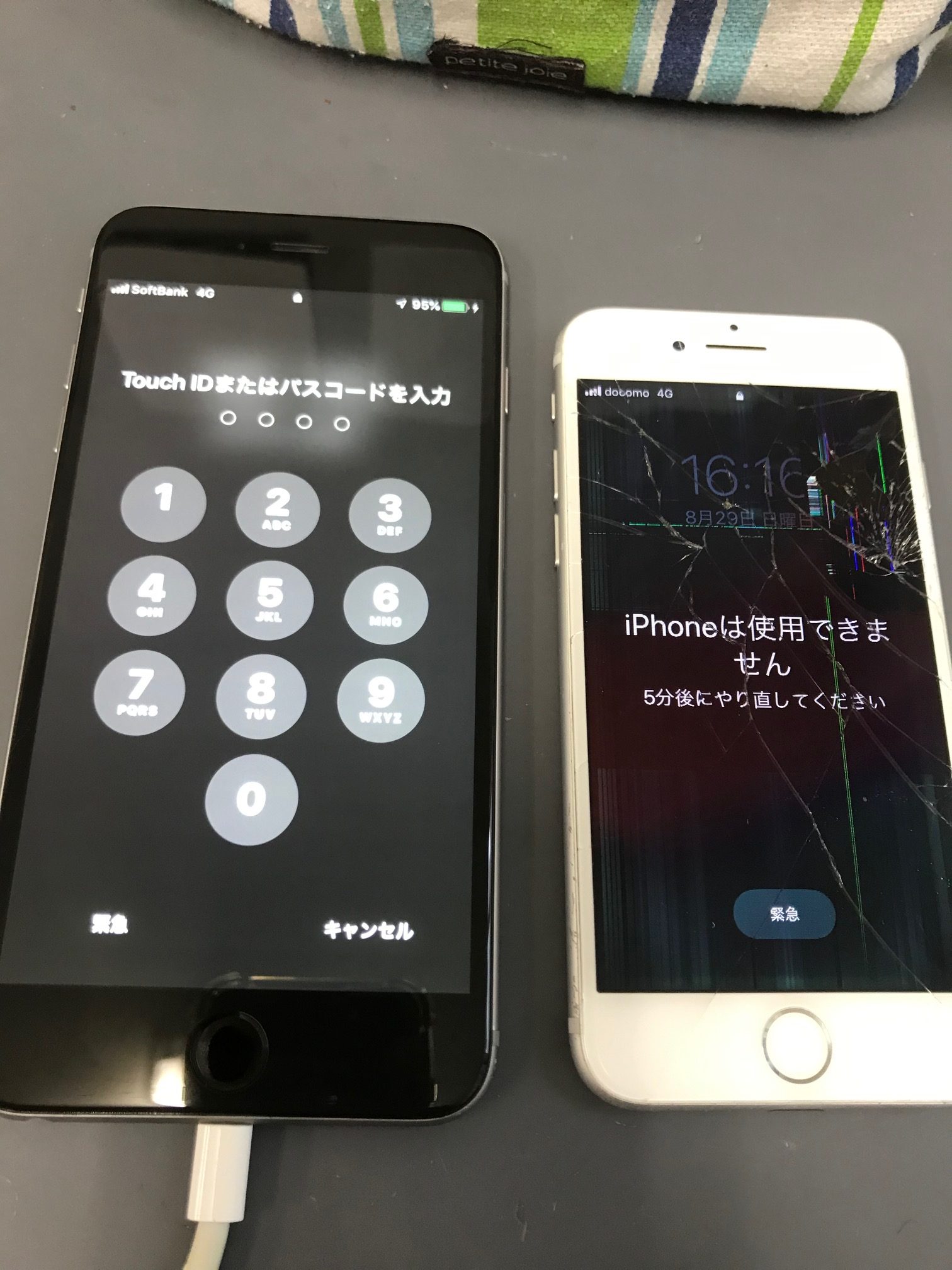Iphoneのガラス割れや液晶破損は画面交換で即日修理 Iphone修理ジャパン渋谷店スタッフブログ