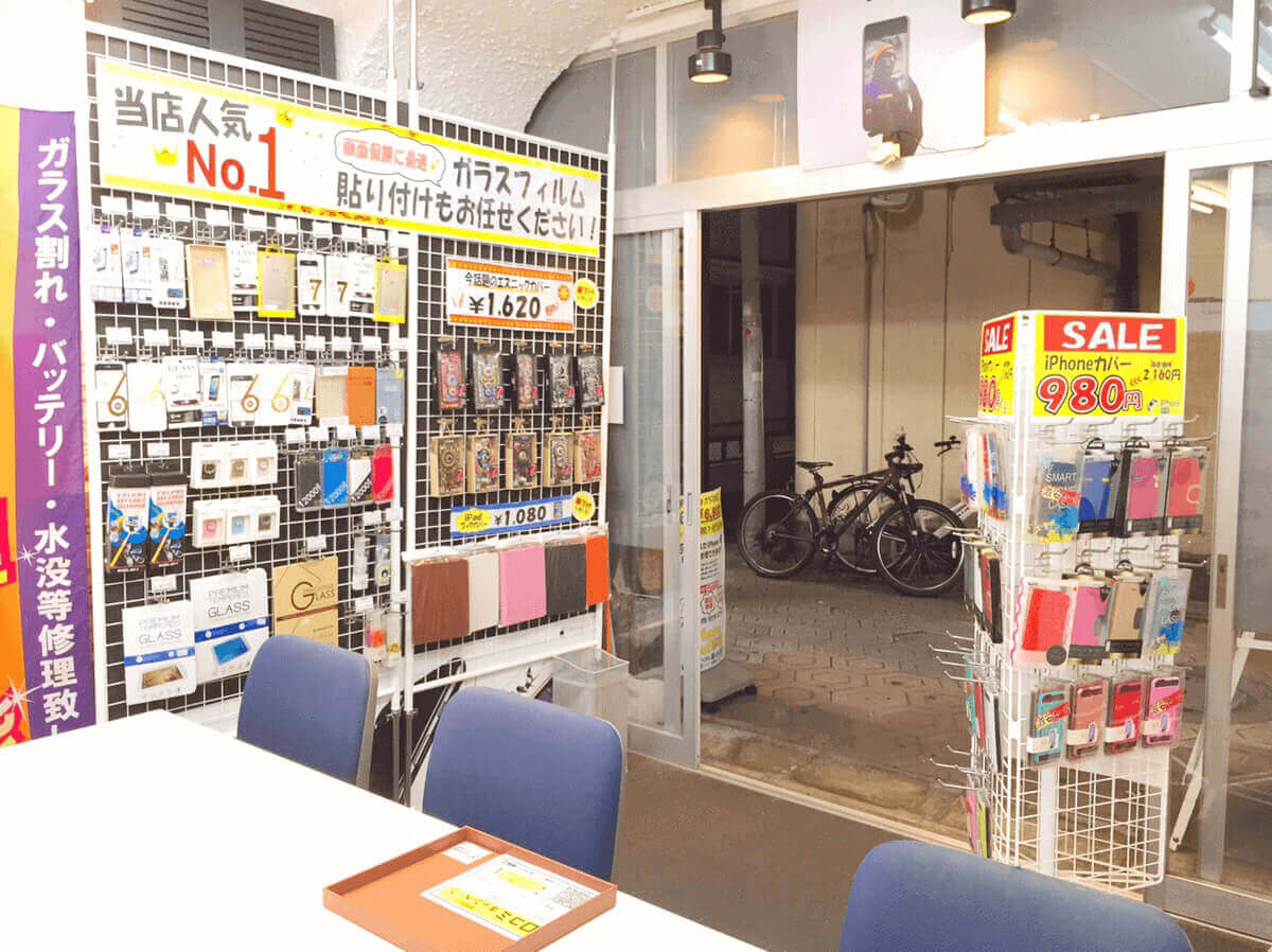 スマホ修理ジャパンshinkoiwa店の画像