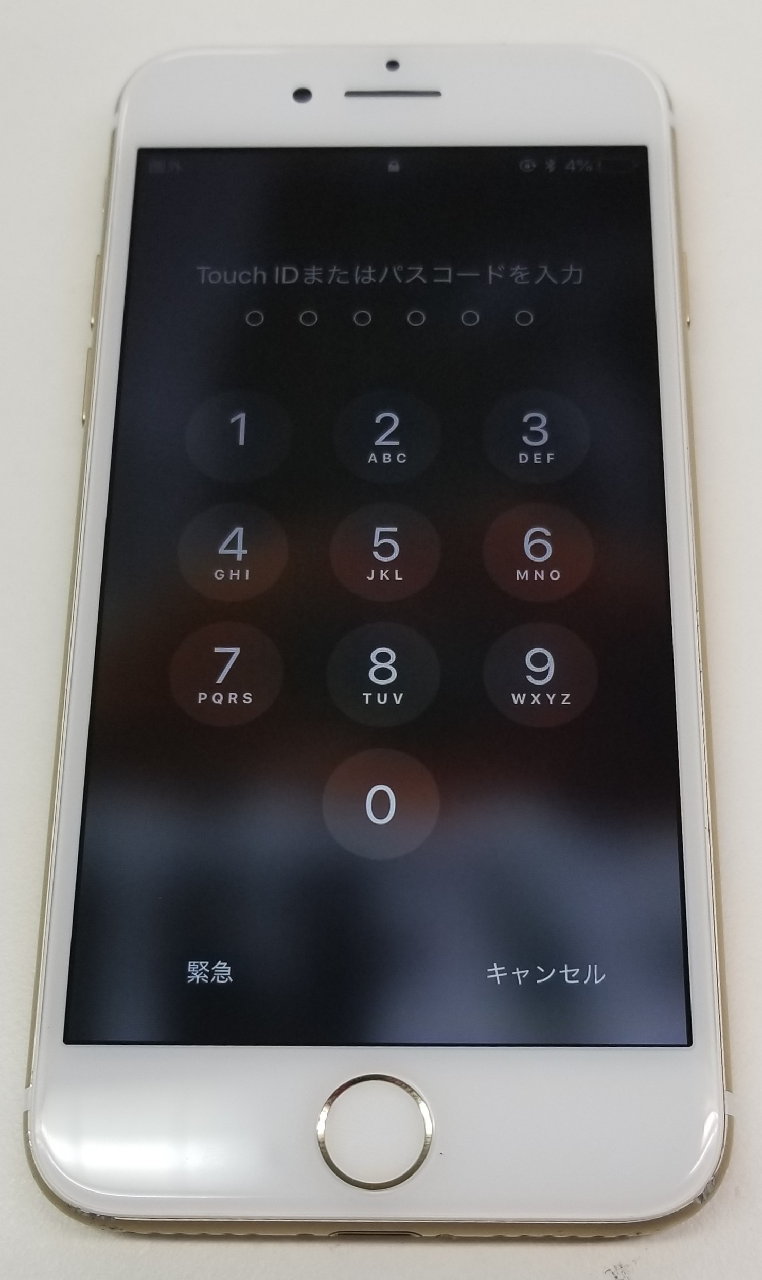 iPhoneが操作できなくなっても諦めないでください！