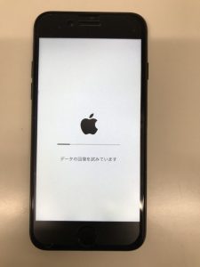 修理の時はデータが消えるのか？