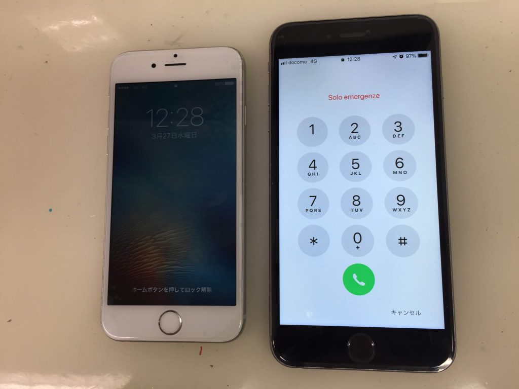 2台以上の同時修理もお任せください！