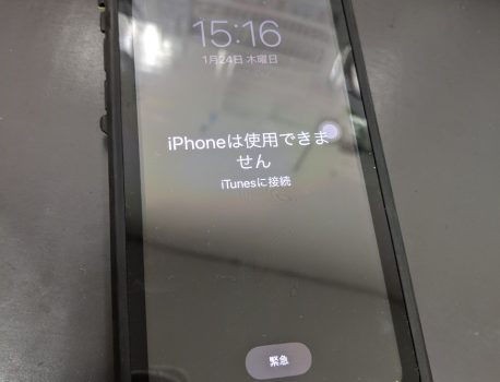 iPhoneは使用出来ません…