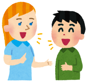 英語って難しいですね