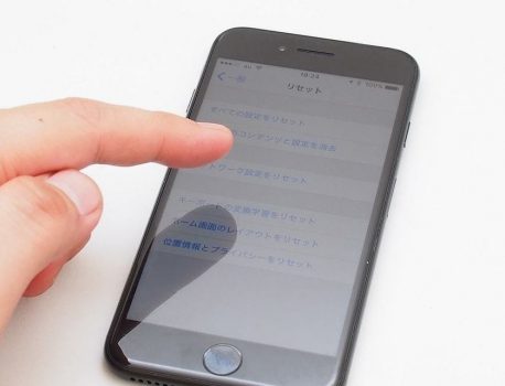 iPhoneの部分故障について