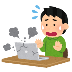 自己修理のリスクについて