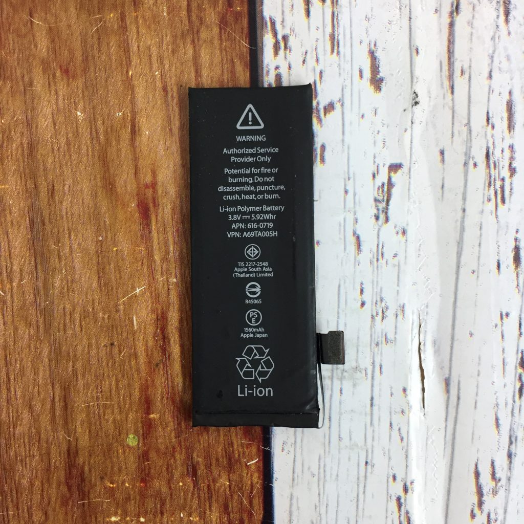 バッテリーを長持ちさせるには