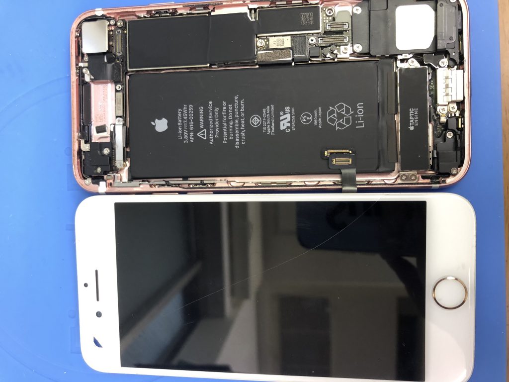 ご自身で修理するのは控えましょう