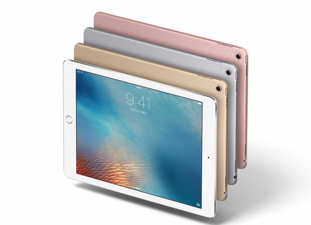 当店修理可能なiPadの種類とモデル識別。