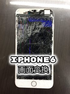 iPhone6 液晶交換でご来店