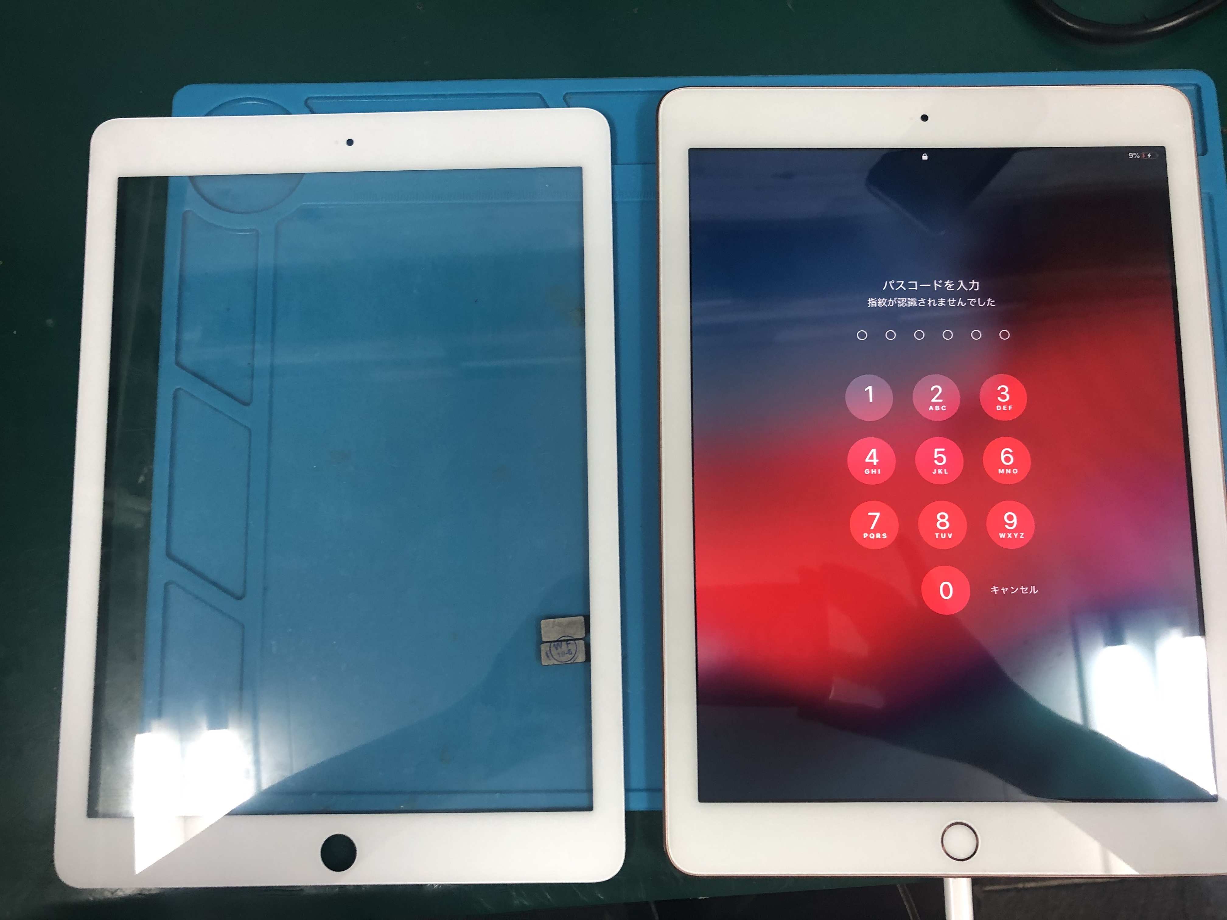 iPad6 タッチ操作の不具合を治す