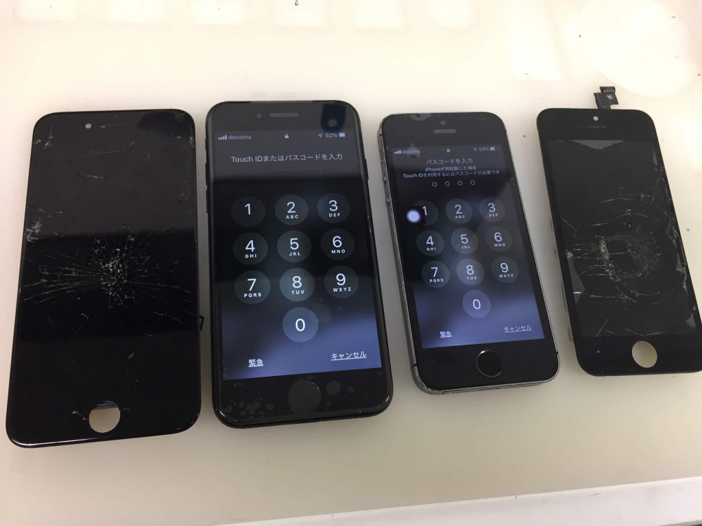 iPhone7 ＆ iPhone5s 2台同時修理でご来店！