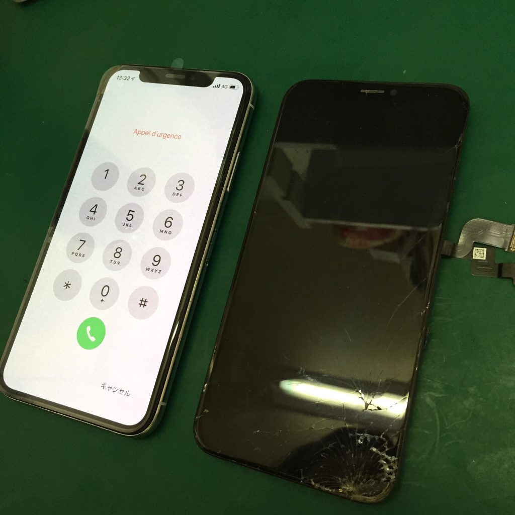 タッチ操作が反応しない(;O;)