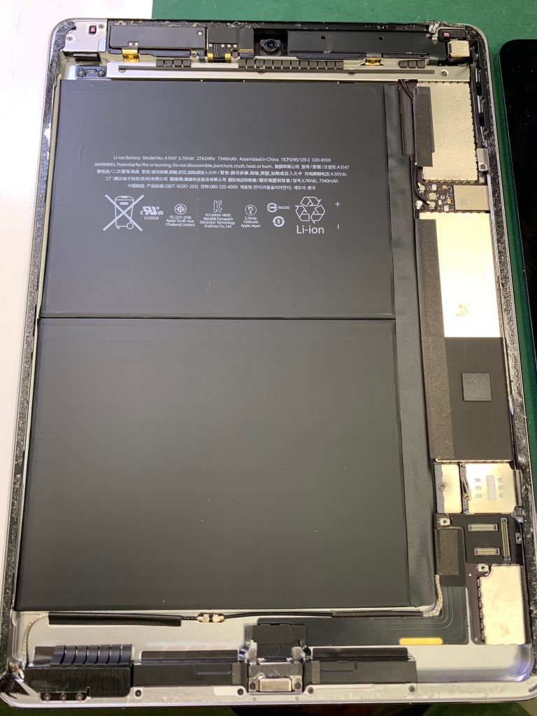 iPadのバッテリー交換もお任せください！