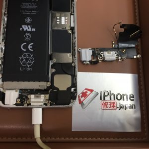 相手に声が届かないのはライトニング不良です！