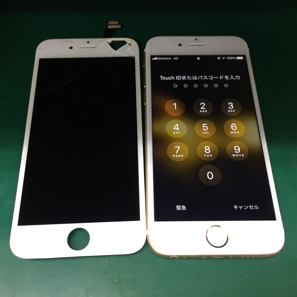 落下によるタッチ不良。ガラスフィルムで防御力アップ！！