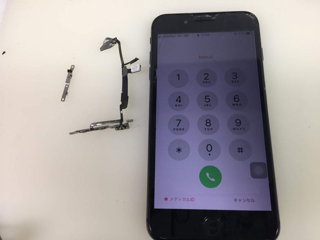 iPhone8Plus　スリープボタン修理でご来店！！