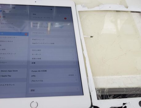 iPad6　ガラス破損で渋谷店へご来店！