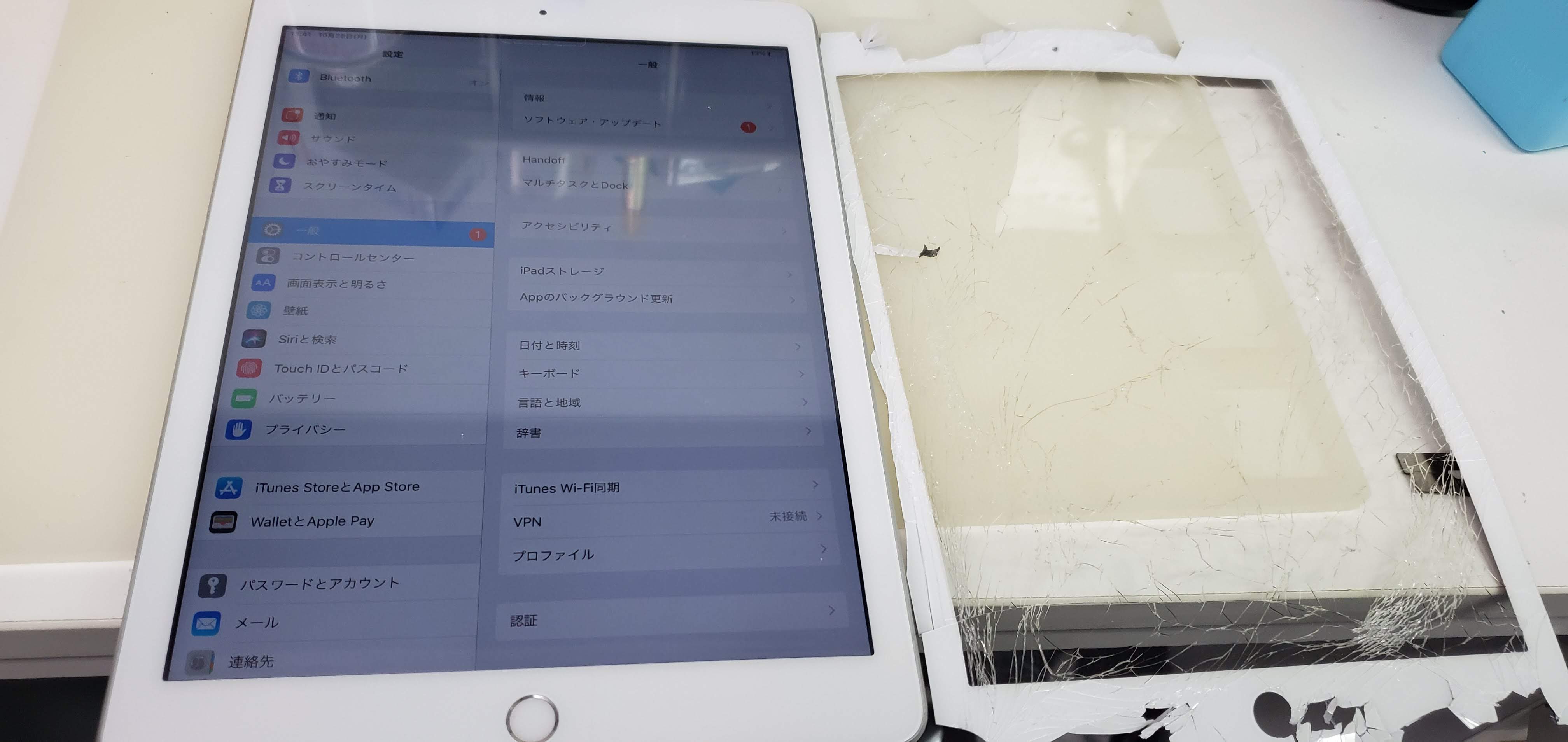 iPad6　ガラス破損で渋谷店へご来店！