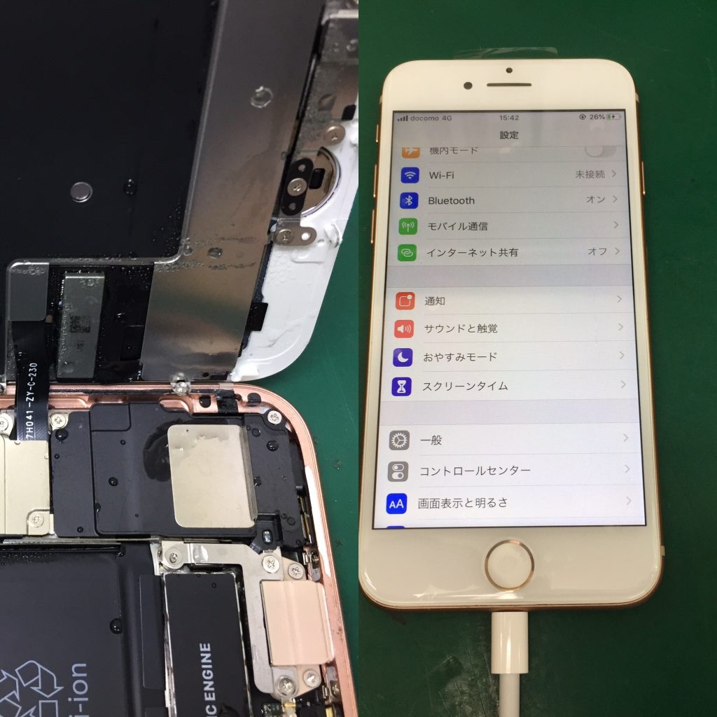 水没したら電源入れずに当店へ！