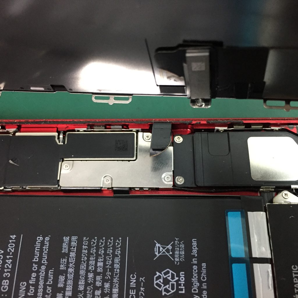 自分で修理するのは危険！！