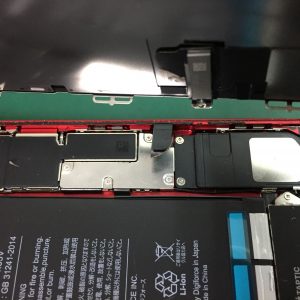 自分で修理するのは危険！！