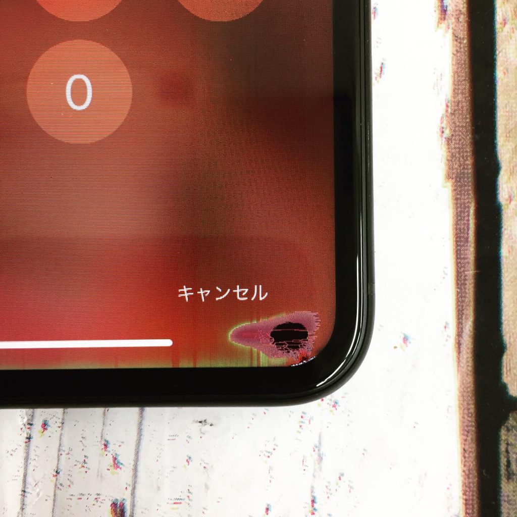 一部液晶が・・・(ﾟДﾟ;)