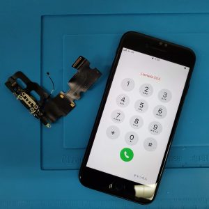 iPhone 7　充電できない不具合は1時間以内で改善できることも！