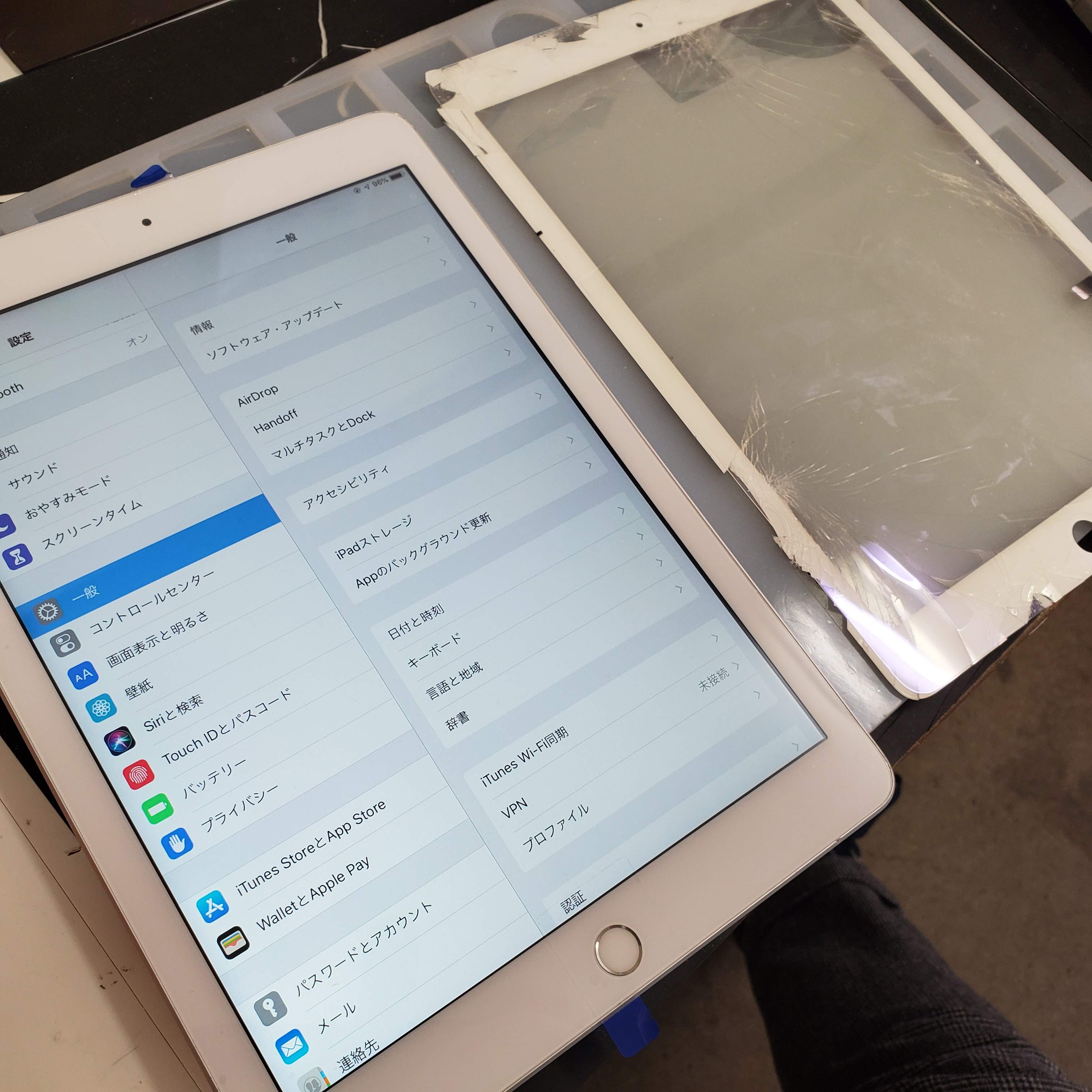 iPadの即日修理なら新宿店へ！