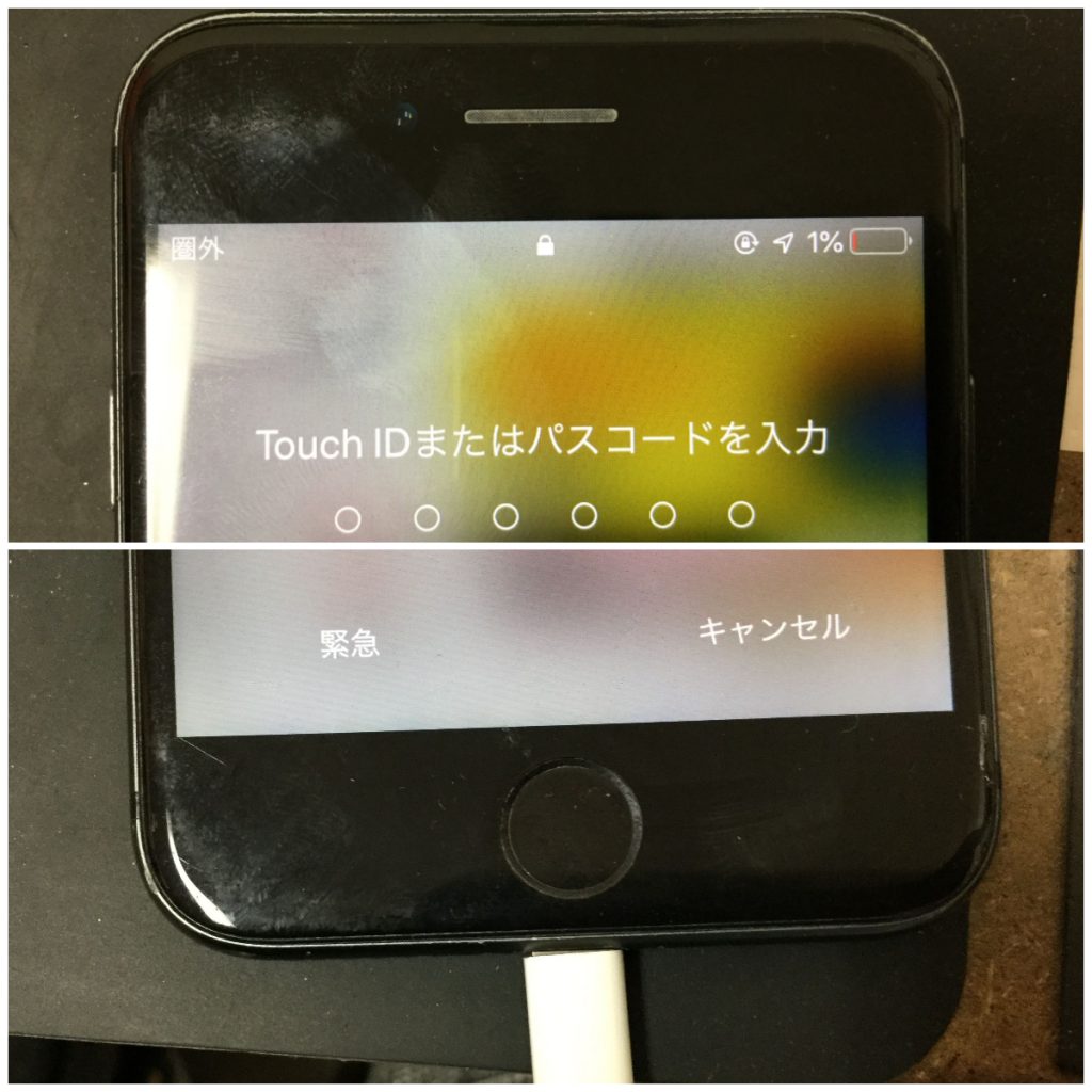 Iphone 8 ライトニングコネクタの経年劣化は宿命 放っておくと大変なことに Iphone修理ジャパン新宿店スタッフブログ