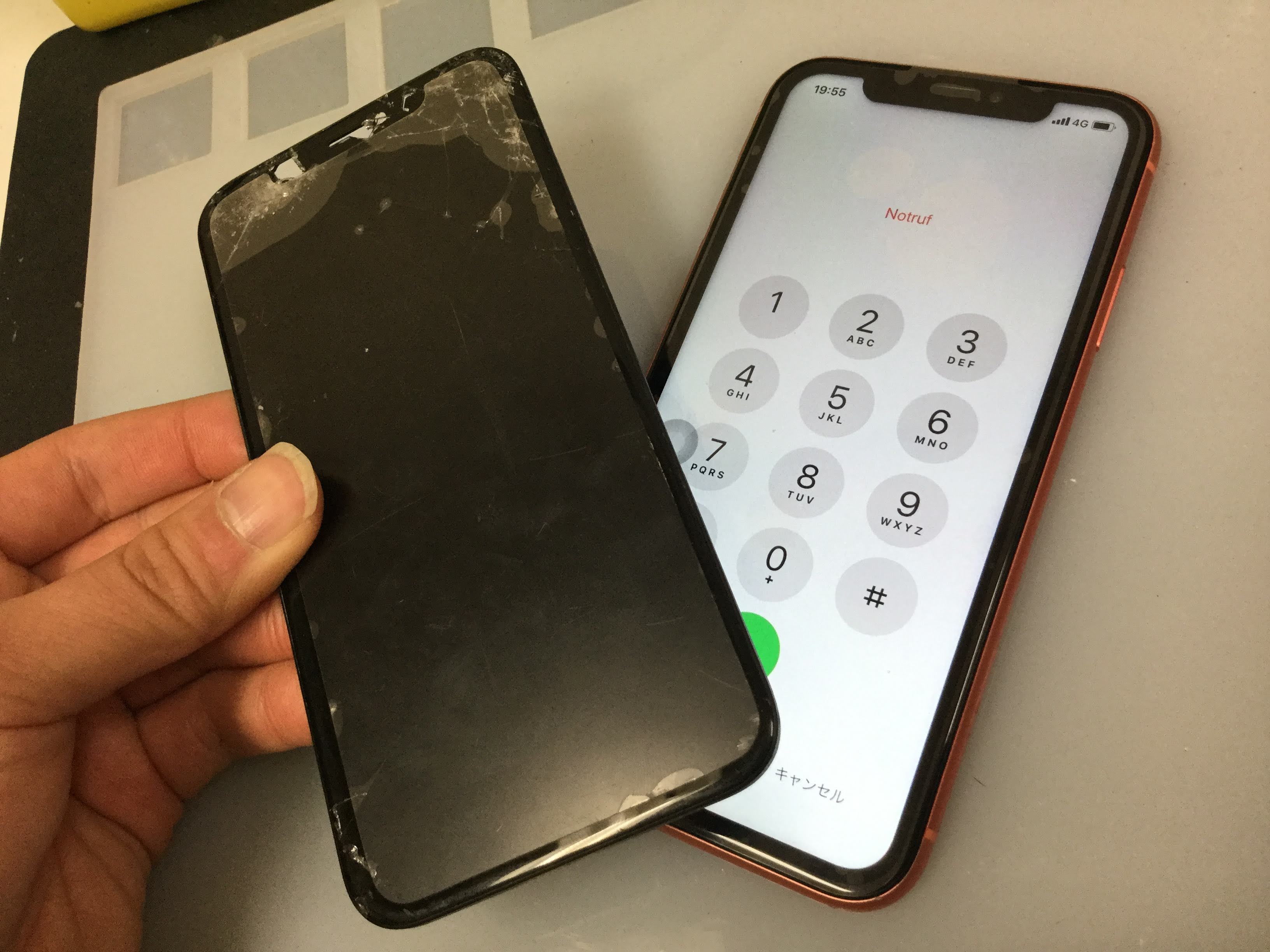 iPhoneXR の画面破損もiPhone修理ジャパンにお任せください！