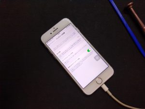 バッテリーの限界…iPhone7