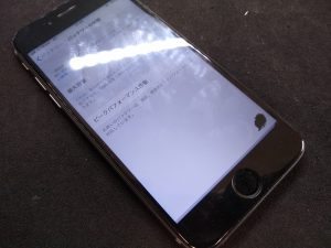 落としてないのに…iPhone6の画面修理。