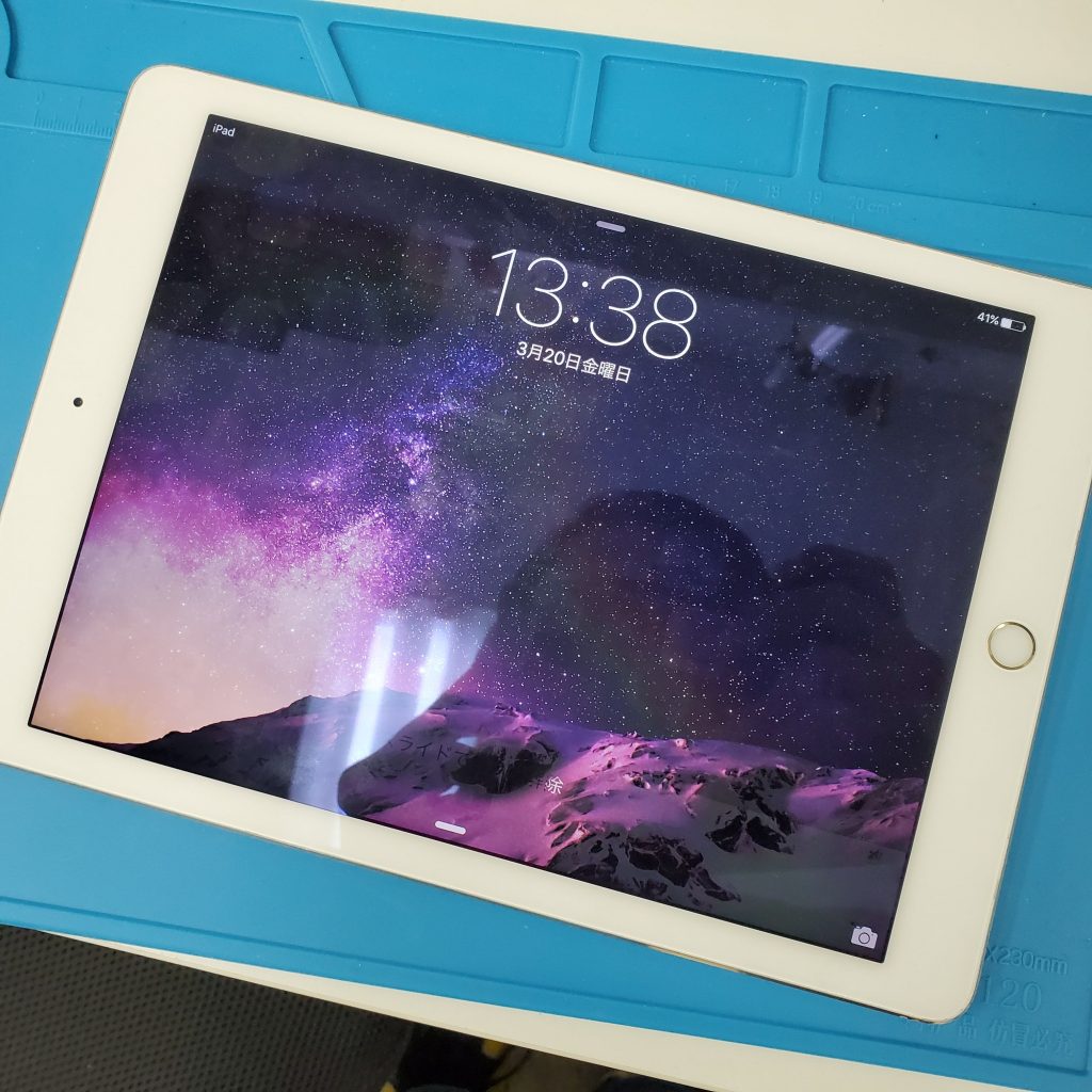 iPadの液晶で謎の不具合！？アプリの残像が残る現象が・・・