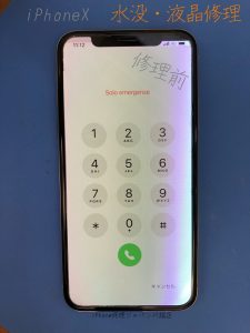 川越駅でアイフォンの修理をするならiPhone修理ジャパン川越店へ！ データそのままでアイフォン直せちゃいます👍✨