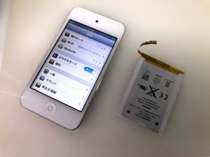 【郵送修理】iPodtouch4 バッテリー交換 【旧機種の修理もお任せ】