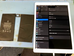 iPad Pro 12.9 （第1世代）バッテリー交換【充電出来ない原因】と【他の修理屋では修理非対応の理由】