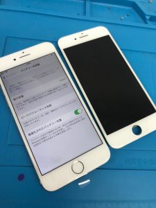 iPhone 7 ガラス割れ＆バッテリー交換の同時修理