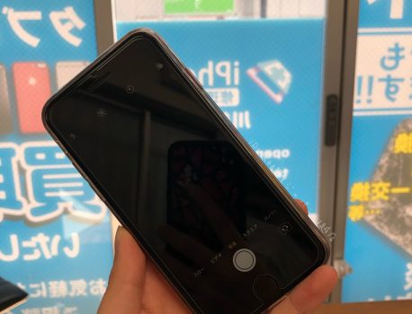 iPhone8の外カメラが真っ黒で映らない！カメラの故障ならiPhone修理ジャパン川越店へ。