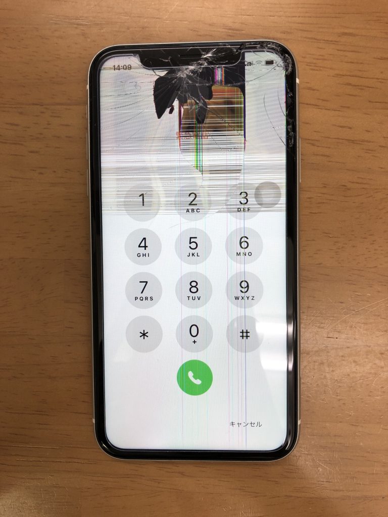 Iphone11の画面がこんなに綺麗に直った 修理時間は約30分 Iphone修理ジャパン川越店スタッフブログ