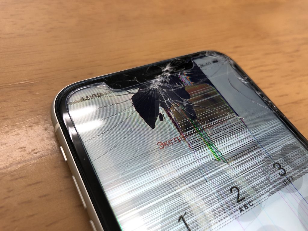 Iphone11の画面がこんなに綺麗に直った 修理時間は約30分 Iphone修理ジャパン川越店スタッフブログ