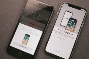 クイックスタートが中断される原因は？なぜデータ移行ができないのか。