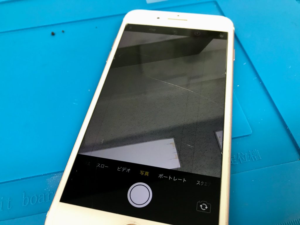 iPhoneのカメラに縦線が！？壊れる原因と対処法