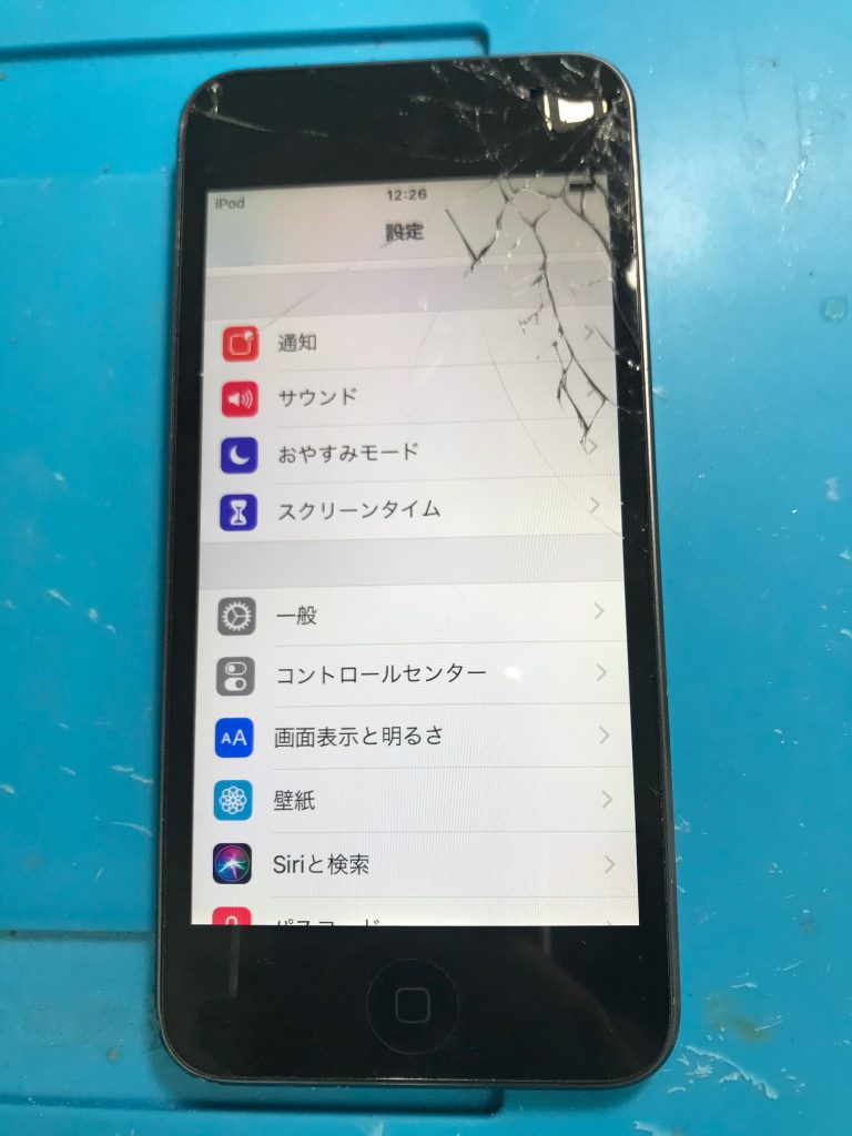 Ipod Touch 6 のガラス割れも画面修理で即日直しましょう Iphone修理ジャパン秋葉原店スタッフブログ