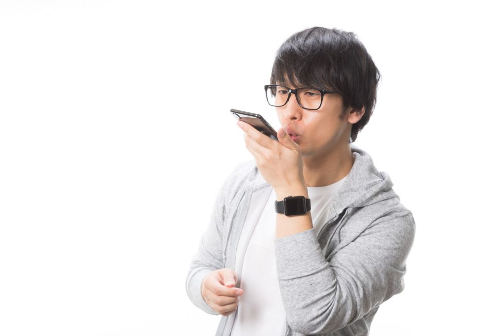Iphoneをアップデートしない方がいい3つの理由iphone修理ジャパン秋葉原店スタッフブログ