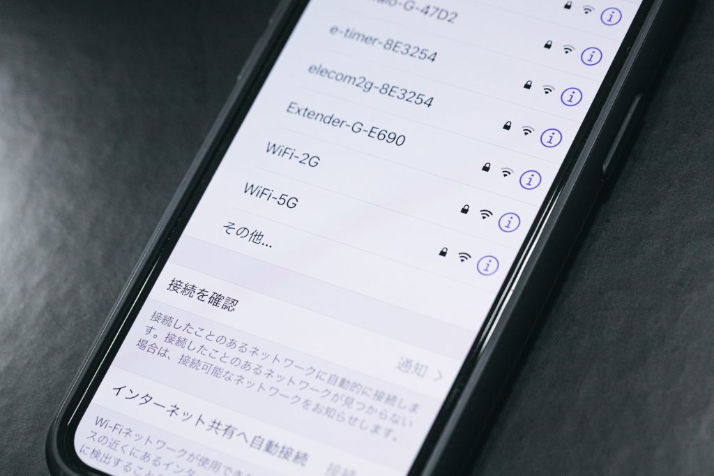 Iphone Wifi故障 Iphone修理ジャパン川越店スタッフブログ
