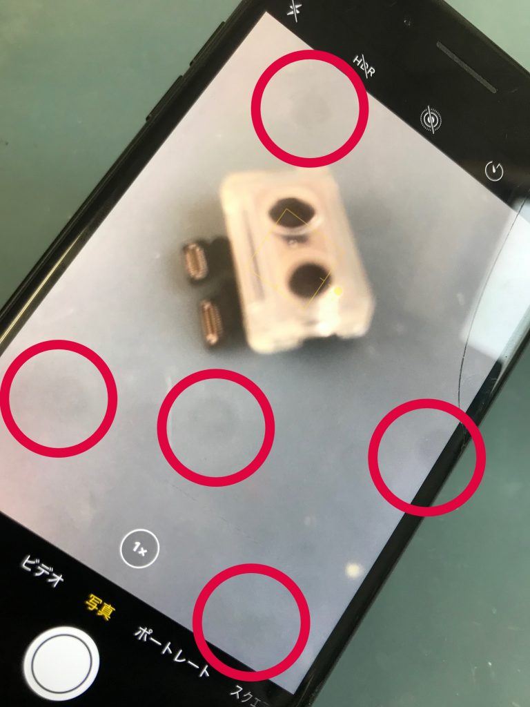 Iphone 7 Plus アウトカメラとカメラレンズを同時修理 Iphone修理ジャパン池袋店スタッフブログ