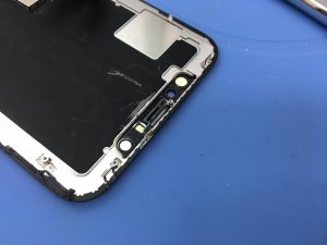 LINEのバージョンが対応していない・・・トラブル解決方法！