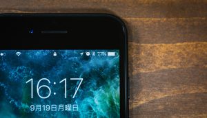 充電器の反応はあるのに充電％が上がらない理由とは？